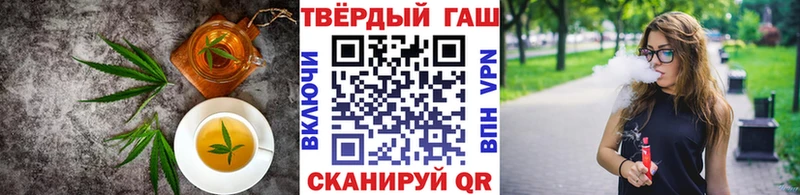 купить наркоту  Буинск  блэк спрут как войти  Еда ТГК конопля 