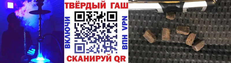 как найти закладки  Буинск  omg зеркало  ГАШИШ убойный 