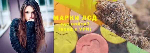 синтетический гашиш Баксан