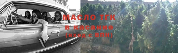 прущий лед Балахна