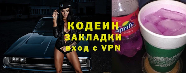 синтетический гашиш Баксан