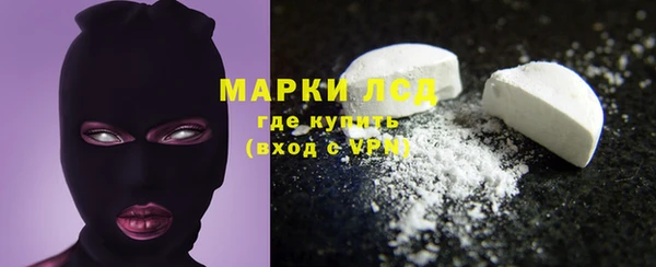синтетический гашиш Баксан
