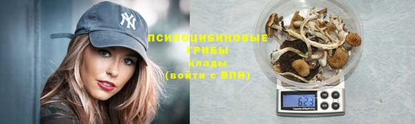 синтетический гашиш Баксан