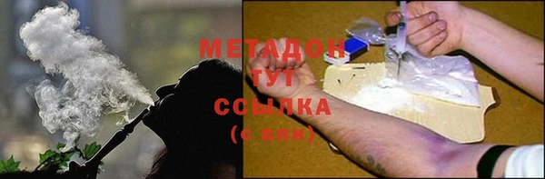 прущий лед Балахна