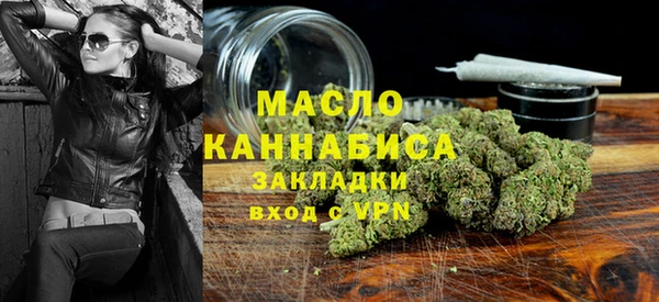 прущий лед Балахна