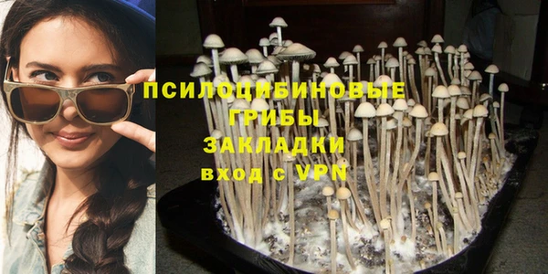 герыч Балабаново