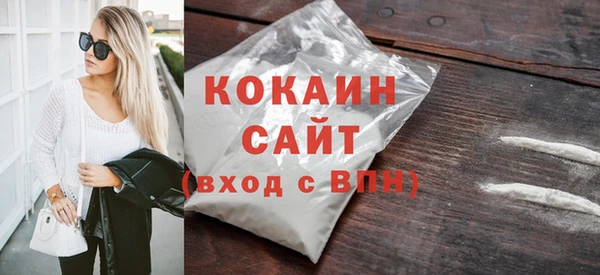 синтетический гашиш Баксан