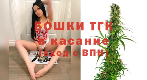 синтетический гашиш Баксан
